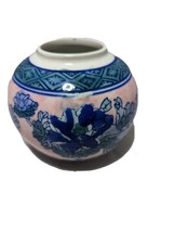Vintage Chinese Porcelain Lotus Vase  Floral Round Pink Blue Green Famille - £22.28 GBP