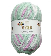 Blanket Knitting Yarn Thick/Mottu (Multi Green Pink) Wool, (200 gm ) - £19.77 GBP