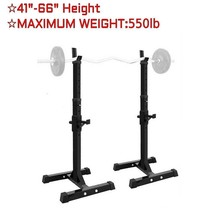 Pair Of Adjustable Standard Solid Squat Stands Barbell Free Bench Press ... - $118.99