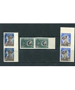 Albania 1963 Mi 731-3  Sc 657 note MNH Pair Space  CV $90 Vostok 3-4 Imp... - $59.02 CAD
