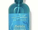 Bath &amp; Body Works Aromatherapy MEDITATIVE Ocean Wave Essential Oil Mist ... - $29.21