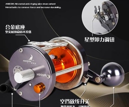 Item image 9