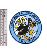 US Marine Corps USMC Iwo Jima 15th Weather Squadron Detachment - $10.99