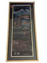 Vintage Okinawa Black Velvet Colorful Wall Hanging Matted And Framed - £79.13 GBP