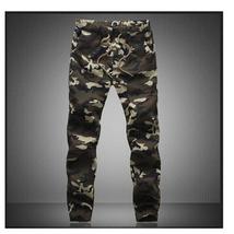 Camouflage Jogger Pencil Harem Pants for Men - £27.37 GBP+