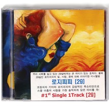 RossyPP - 29 CD Album Promo K-Pop Singer-Songwriter 2012 - £11.71 GBP