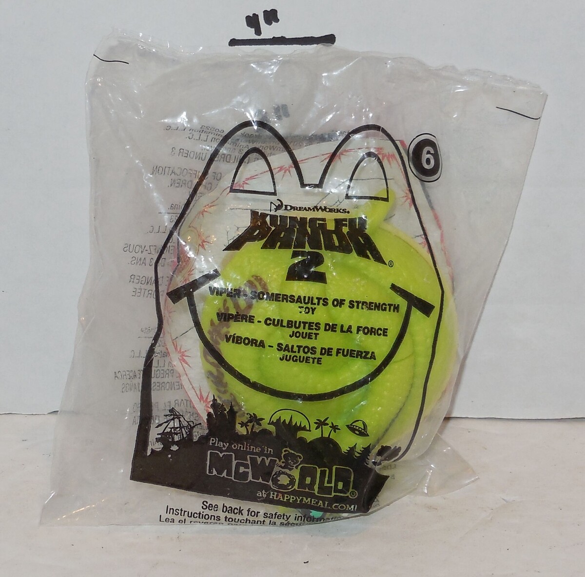 Full-size item image