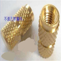 3000pc IBB-0616-12 Brass Blind Molded-in Threaded Knukles Inserts PCB Rivnut Nut image 2