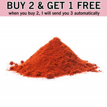 Buy 2 Get 1 Free | 100 Gram Sweet paprika spices بابريكا حلوه بهارات  - £27.17 GBP