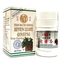 Seven Leave Ginseng (Rheumatoid Arthritis Relief) Fast ship $3.95 within USA - £14.43 GBP