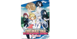 Anime DVD Tensei Oujo to Tensai Reijou no Mahou Kakumei Vol.1-12 End English Sub - £28.27 GBP
