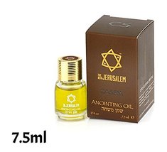 Anointing Oil Cassia Fragrance 7.5ml From Holyland Jerusalem (1 bottle) - £9.31 GBP