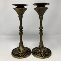 Vintage Brass Shabbat Candlesticks Made in Israel By Oppenheimer + Wax G... - $89.10