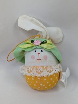 Avon Easter Egg Spring Rabbit Plush Bunny 5 Inch 1996 Stuffed Toy - £7.69 GBP