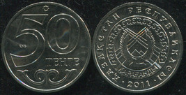 Kazakhstan 50 Tenge. 2011 (Coin KM#209. Unc) Karaganda - £3.46 GBP