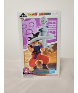 Dragonball, Ichiban Kuji, DRAGON HISTORY Revible Moment Figure, Frieza Son Goku - $99.99