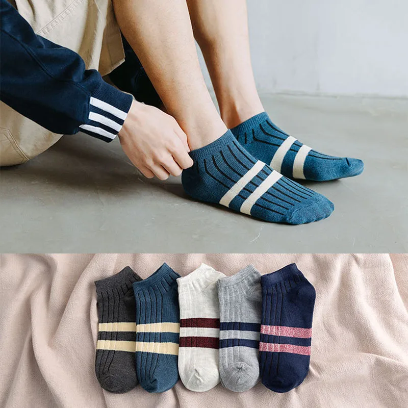Sporting 5 Pairs Of Fashion Men&#39;s Cotton Boat Socks Spring And Summer Breathable - £23.95 GBP