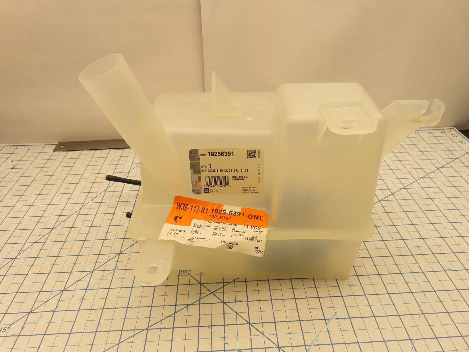 GM 19256391 Windshield Washer Reservoir Tank with Pumps Sensor - $67.71