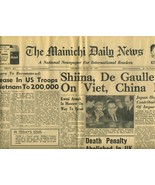The Mainichi Daily News Tokyo Japan July 22 1965 Newspaper International... - £14.02 GBP