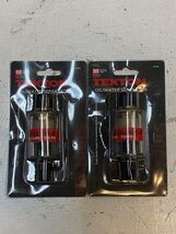 2 Qty of Tekton Oil/Water Separator 4755 (2 Quantity) - $46.29