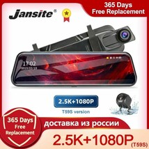 Jansite 10 inches 2.5K Car DVR Touch Screen Stream Media Dual Lens Video Recorde - £66.91 GBP+