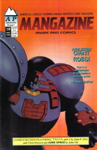 Primary image for Mangazine Comic Book Vol 2 #19 Antarctic Press 1993 NEW UNREAD VERY FN/NEAR MINT
