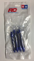 TAMIYA 7684190 Damper Assembly: 46020 Vintage RC Radio Controlled Part NEW - £10.00 GBP