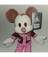 Mickey Mouse Plush 12&quot; Disney Store Pink Suit Valentine&#39;s Day Gift w/TAG - £14.85 GBP