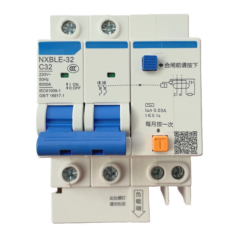 For Chint NXBLE-32 2P 32A Series Leakage Protector C-Type Circuit Breaker - $16.06