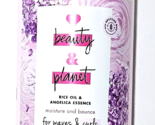 Love Beauty &amp; Planet Rice Oil &amp; Angelica Essence Moisture &amp; Bounce Wave... - £18.87 GBP