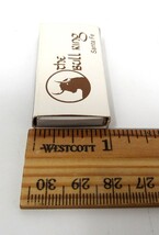 Item image 6