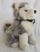 Husqvarna Husky Wolf Dog Plush Puppy Gray Stuffed Toy Limited Ed Vintage Promo - £57.34 GBP