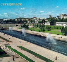 1988 Russian Postcard Sverdlovsk Historical Public Garden Cold War E86RP1 - $378.90 MXN