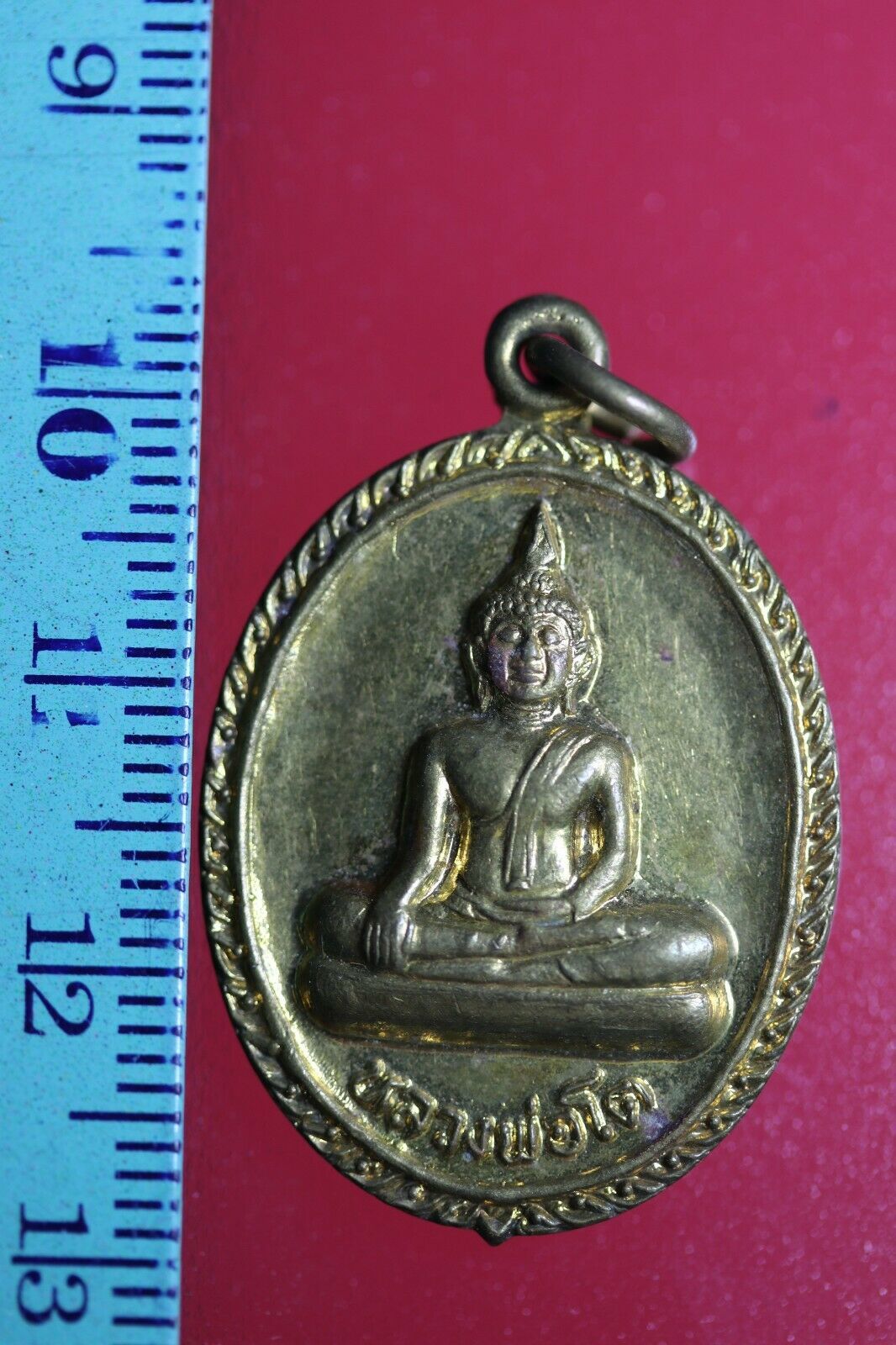 FLA01-gfgffff Buddha Buddhist Success Coin Talisman Thai Amulet Pendant ... - $7.70