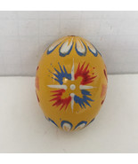 Vintage hand painted pysanky Russian orthodox Easter egg shell egg yello... - $27.16 CAD