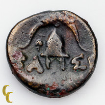 306-283 BC Ancien Grèce Royaume De Macédoine Demetrios AE 26mm Pièce de ... - $1,541.44 MXN