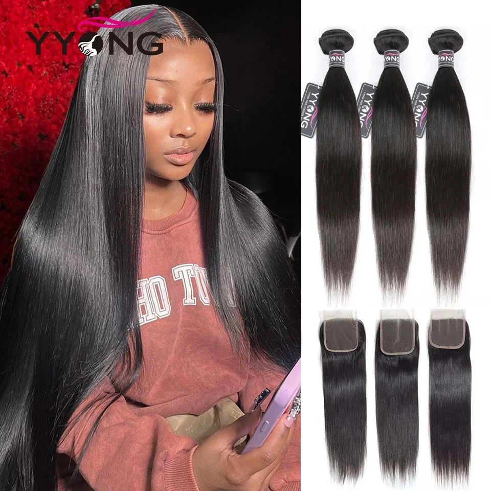 Yyong Straight Hair Bundles With Closure Brazilian Hair Weave 3/4 Bundles Remy - £86.18 GBP+