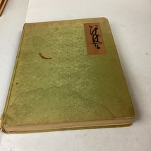 Japanese - The Masters Book Of Kebana - 1966 First Edition - Illustrated - $190.91 MXN