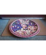 HUGE RARE VERNON KILNS DON BLANDING LEI LANI 17&quot; CHOP PLATE ROUND PLATTE... - £216.24 GBP