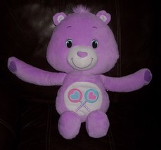 18&quot; 2012 Care Bears Hug Me Back Share Bear Purple Hasbro Stuffed Animal Plush - £19.04 GBP