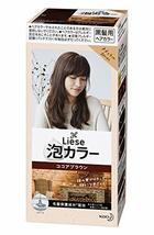 Prettia Kao Bubble Hair Color Cocoa Brown From Japan