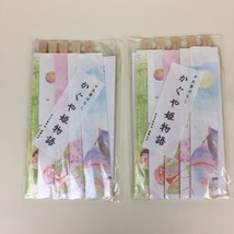 10 Pairs Hashikatsu Honten Disposable Bamboo Chopsticks Japan 2 Packages... - £6.22 GBP