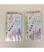10 Pairs Hashikatsu Honten Disposable Bamboo Chopsticks Japan 2 Packages... - £6.25 GBP