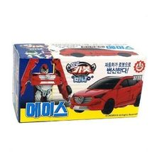 Item image 9