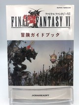 Final Fantasy VI Adventure Guidebook Super Famicom artbook art book Japan 1994 - £24.85 GBP