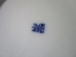 Item image 13
