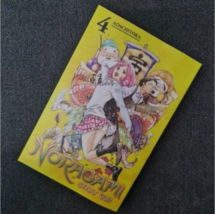 Item image 5