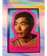 Topps Star Trek: The Motion Picture 1979 Sticker Trading Card | Helmsman... - $1.99