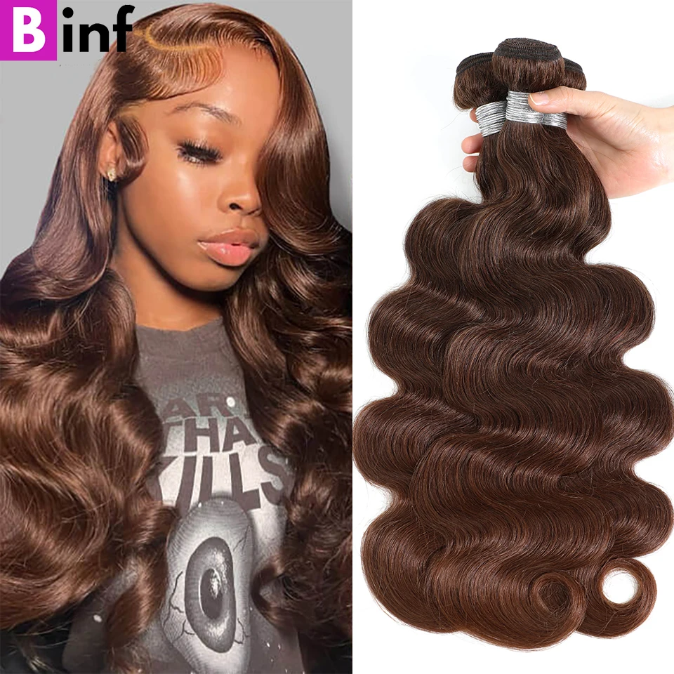 BINF 12A Brazilian Body Wave Hair Bundles 1/3/4 Pcs #4 Brown Color 100% Virgin - £17.19 GBP+