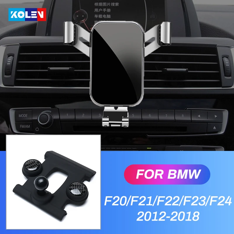 For BMW 1 2 Series F20 F21 F22 F23 F24 2012-2018 Car Mobile Phone Holder Gravity - £19.72 GBP